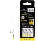 Method Feeder nadväzec Quickstop MIKADO HMFB212P (8ks)