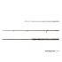 Prút Delphin MAGMA LEGEND4RY L 300cm/90g