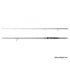 Prút Delphin HARDZ 230cm/60g