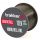 Vlasec Trakker Mono Reel Line Green (1000m)