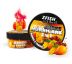 Wafters Smoke Hurricane 8/10mm Zfish (30g) 8/10 mm Mango/Cherry